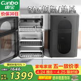 康宝（Canbo）304不锈钢消毒柜家用台立式婴儿奶瓶碗筷高温烘干二星双门热御风消毒碗柜【政府补贴】XDZ80-KT