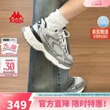 卡帕（Kappa）女鞋增高老爹鞋子女款春季厚底跑步鞋休闲运动慢跑鞋 奥运灰 38.5