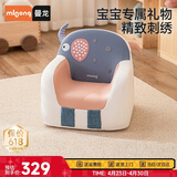 曼龙儿童沙发婴儿可爱卡通女孩男孩小沙发坐凳 太空舱座椅-麒麟小象