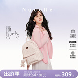 纽芝兰（NUCELLE）双肩包女2026新款轻奢时尚背包大学生书包飞马女包生日礼物送女生