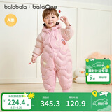 巴拉巴拉童装婴儿连体羽绒服连体衣宝宝衣服2025冬装哈衣爬服萌趣男童女童