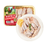 【谷饲喂养】清远散养雄公鸡切块500g