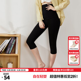 犬印本铺新款孕妇打底裤外穿产前产后通用高弹显瘦舒适百搭 七分黑色 M-L码
