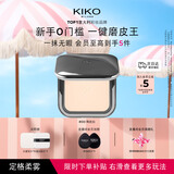 KIKO自然哑光雾面粉饼-00色遮瑕定妆提亮修容粉饼送女友女神节礼物