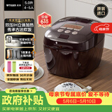 虎牌（TIGER）电饭煲Pro 智能压力IH日本进口土锅涂层压力电饭煲4-5人深棕色 5LJPT-H18C