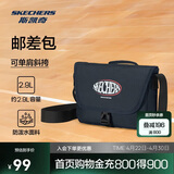 斯凯奇（Skechers）男女通用小型邮差包简约挺括单肩斜挎包L125U059