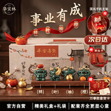 华宣林彩金石狮子故宫风事业有成摆件生日送领导朋友同事办公室退伍礼物