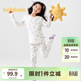 巴拉巴拉儿童秋衣秋裤套装棉男童保暖内衣秋冬加厚中大童打底内搭睡衣童装 白紫色调00317-208424169006 120cm