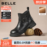 百丽（Belle）黑巧靴抓皱牛皮时装靴女冬季新款商场同款切尔西短靴E8P1DDD5 黑色-绒里 34 (220mm)