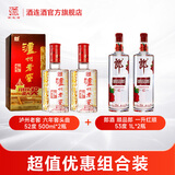 郎酒顺品郎红顺 一升红顺 53度1L*2瓶 白酒组合 52度 500mL 2瓶 泸州老窖 六年窖头曲+顺品郎一升红顺