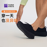必迈（bmai）远征者漫步秋冬跑步鞋运动通勤旅游男鞋方便一脚蹬鞋子男