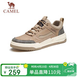 骆驼（CAMEL）男士潮流复古拼接厚底百搭运动休闲板鞋 G13A342155 小麦色 43
