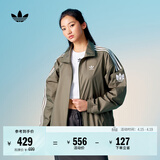 adidas情侣款复古风梭织立领夹克外套男女秋季阿迪达斯官方三叶草   岩层橄榄绿   S