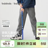 巴拉巴拉童装儿童裤子男童女童长裤秋冬装运动百搭休闲裤时尚卫裤束脚裤潮