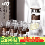 青苹果耐热玻璃杯子水壶套装 新中式竖纹家用耐高温防烫泡茶水杯 1壶6杯