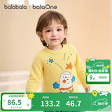 巴拉巴拉婴儿毛衣宝宝儿童毛衫男童女童2025新款冬装圆领线衫萌趣时尚上衣