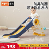 曼龙儿童滑梯家用宝宝玩具室内游乐场可折叠滑滑梯男女孩生日礼物