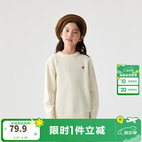 巴拉巴拉童装儿童毛衣冬装男童女童宝宝套头毛衫百搭打底衫针织衫