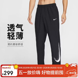 耐克NIKE男子长裤直筒休闲裤梭织防风IF2202-010黑L