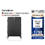 新秀丽行李箱28英寸拉杆箱竖条纹大容量旅行箱包托运密码箱黑色GU9