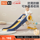 曼龙儿童滑梯家用宝宝玩具室内游乐场可折叠滑滑梯男女孩生日礼物
