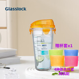 GLASSLOCK 韩国进口玻璃水杯加厚可爱情侣杯随手杯可爱透明茶杯 带刻度钢化玻璃橙色附杯套450ml