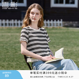 香影流苏条纹黑色t恤女短袖2026夏装新款宽松休闲风正肩圆领上衣 黑色 XL 170/92A/125-140斤