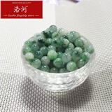 洛河 翡翠冰种油青飘花三彩玉珠子diy配件手链项链圆珠散珠整包圣诞节 精选 冰糯飘花约10mm/包(19颗)