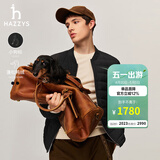 哈吉斯（HAZZYS）男装 冬款羽绒外套直充棒球领轻薄羽绒服男ASFZU0BDX15 黑色BK L (175/96A 48)