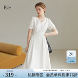 范思蓝恩22FS2026法式V领连衣裙女夏新款肌理感初恋小白裙 温柔白（短款） S