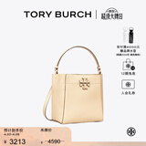 Tory Burch 汤丽柏琦 MCGRAW小号水桶包菜篮子TB 74956 【京东线上专享】奶酪白 724 OS