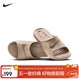 耐克男子运动拖鞋VICTORI ONE 运动鞋 CZ5478-200 棕色  41