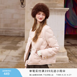 香影小香风轻薄羽绒服女2025冬季新款90白鸭绒圆领法式白色短外套 银牡丹色 M