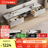 芝华仕（CHEERS）现代简约岩板茶几电视柜中小户型客厅茶桌储物茶几芝华士CJ101 电视柜 优先发货（详询客服）