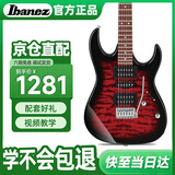 IBANEZ依班娜电吉他GRX70QA-TRB 爆裂红 初学者入门新手男女电吉他套装