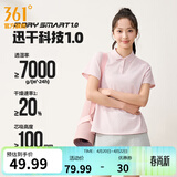 361°运动翻领t恤男2026年春夏季新款休闲透气短袖情侣POLO衫 【女款】裸粉色 XL