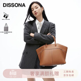 DISSONA迪桑娜女包手提包女包包天使系列翅膀包单肩包斜挎【旅行春游】 棕色-大号