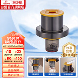 潜水艇（Submarine）SQG-3X厨房下水道防臭封口器卫生间洗衣机下水管防溢水密封塞圈