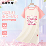 马克华菲女童睡裙夏季纯棉儿童睡衣2026新款家居服薄款女孩童装 粉 160