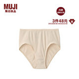 MUJI MUJI 女式 罗纹编织 高腰 短裤 FCE09C1A 雾米色 L