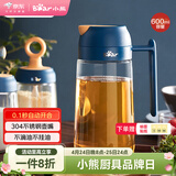 小熊（Bear）油壶厨房专用食品级 自动开合防漏不挂油油瓶油罐瓶酱油瓶调料瓶