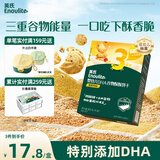 英氏（Engnice）婴幼儿DHA谷物酥饼干蔓越莓味 婴儿零食辅食饼干宝宝零食80g