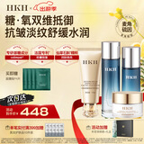 HKH石斛水乳霜洗面奶护肤品套装抗皱紧致淡纹初老补水保湿生日礼物 【抗皱紧致舒缓】洁面+水+乳+霜
