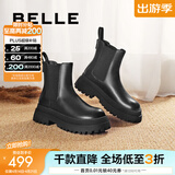 百丽（Belle）切尔西靴女商场同款黑色冬季英伦皮靴短靴X2G2DDD3 黑色 37 (235mm)