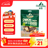 Meatyway 爵宴宠物狗狗零食 成犬幼犬训狗奖励零食 脆脆鸭肉雪梨卷100g
