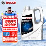 博世（BOSCH）有机型(OAT)发动机冷却液通用型汽车防冻液 冰点-45℃ 4L（红色）