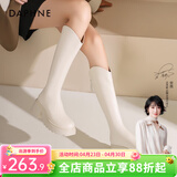 达芙妮厚底V口长筒靴女2026秋冬爆款女靴高筒靴显瘦百搭增高骑士靴子女 米白色【加绒款】 36