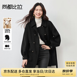 尚都比拉100%羊毛大衣女冬季双排扣双面呢腰带灯笼袖毛呢外套