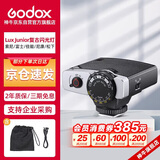 神牛Lux Junior复古闪光灯单反微单相机机顶外拍灯转盘适用于索尼/富士/佳能/尼康通用便携迷你热靴灯