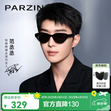 帕森（PARZIN）PAZA太阳镜男女 范丞丞同款复古猫眼小框防紫外线开车潮墨镜送礼 星耀黑-偏光【PZ7798】